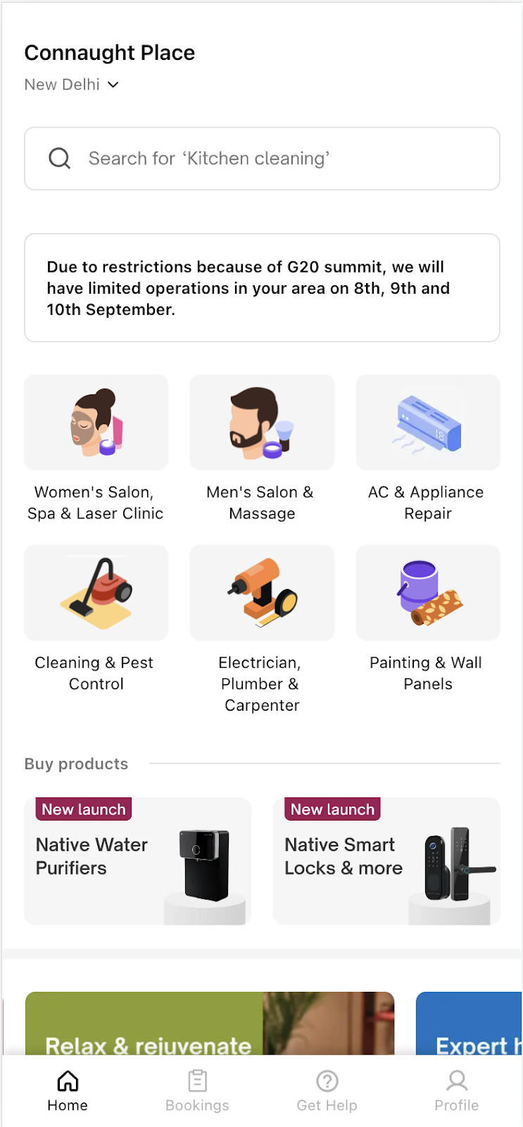 Ub Dashboard Image